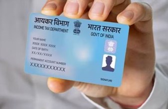  PAN Card बनवाने के नियम में हुआ बदलाव, अब आधार कार्ड के साथ इन डाक्यूमेंट्स की भी पड़ेगी जरूरत 