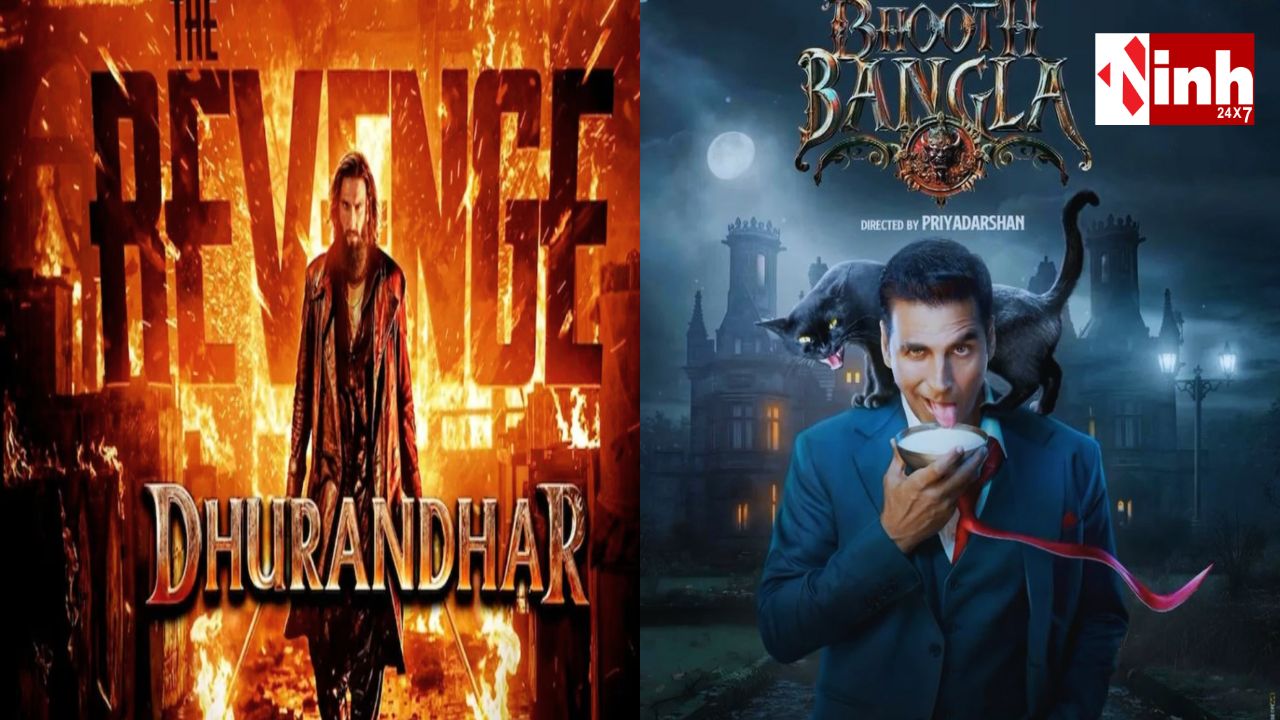 ‘भूत बंगला’ की रिलीज टली: ‘धुरंधर 2’ के बॉक्स ऑफिस तूफान के बीच अक्षय की फिल्म अब इस दिन होगी रिलीज...