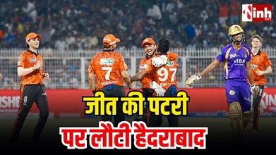 KKR vs SRH IPL 2026: हैदराबाद की धमाकेदार वापसी, कोलकाता को 65 रन से रौंदा, क्लासेन-उनादकट बने हीरो...