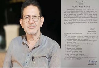 राजेंद्र भारती पर गिरी कानूनी गाज, विधायकी खत्म; रात में खुला विधानसभा सचिवालय