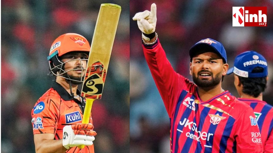 SRH vs LSG IPL 2026 Live: क्लासेन-नीतीश रेड्डी ने संभाली पारी, हैदराबाद 100 के पार, शुरुआती झटकों से उबरी टीम...