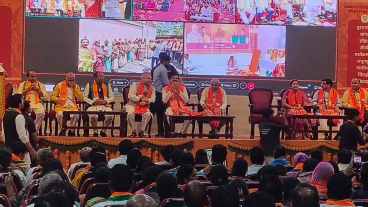 MP NEWS : बीजेपी का 47वां स्थापना दिवस आज, 17 जिलों को बनेगा नया कार्यालय, कल से शुरू होगा गांव-बस्ती चलो अभियान