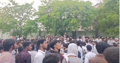 छात्र संघ चुनाव की मांग तेज: NSUI का प्रदेशभर में प्रदर्शन, ABVP ने उठाए सवाल