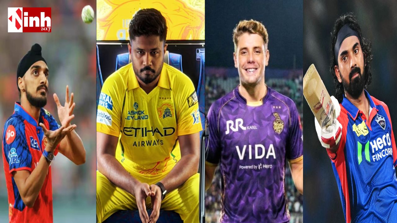 IPL 2026: नाम बड़े लेकिन प्रदर्शन जीरो! पहले हफ्ते में इन 5 स्टार खिलाड़ियों की फॉर्म बनी टीमों की टेंशन... 