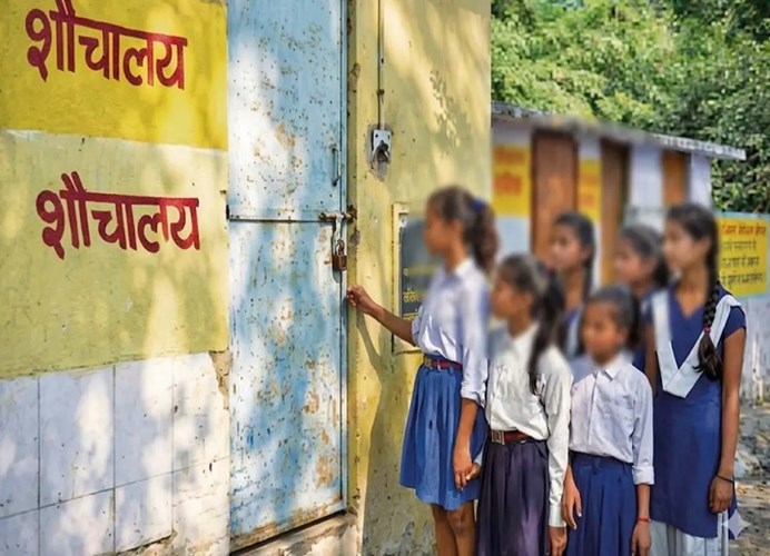 गर्ल्स टॉयलेट की कमी पर हाईकोर्ट सख्त, सरकार से मांगा जवाब
