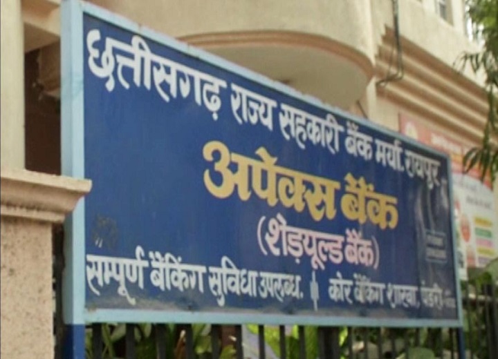 नई ऋण नीति में बड़ा बदलाव, 70% कैश और 30% सामग्री के रूप में मिलेगा लोन