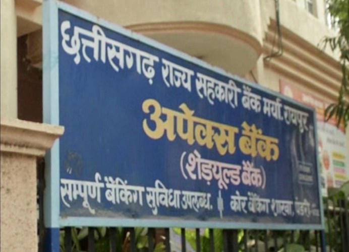 नई ऋण नीति में बड़ा बदलाव, 70% कैश और 30% सामग्री के रूप में मिलेगा लोन