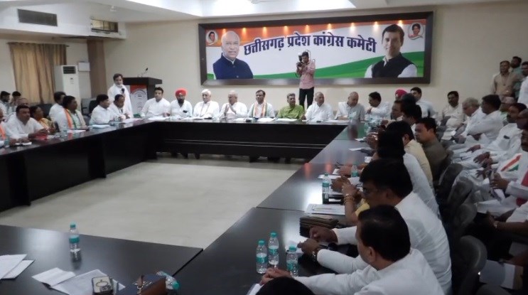 कांग्रेस की अहम बैठक: जिलाध्यक्षों को सख्त निर्देश, 15 अप्रैल तक काम पूरा करने का अल्टीमेटम