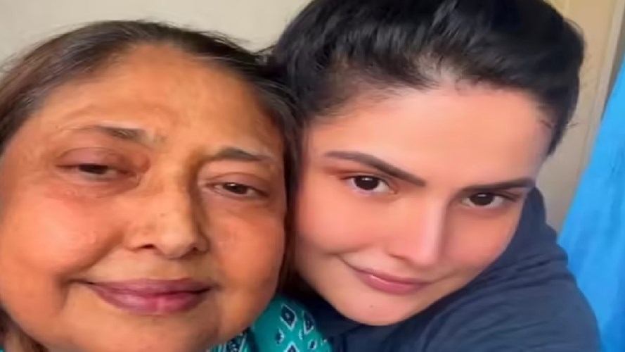 Zareen Khan  : एक्ट्रेस Zareen Khan की मां ने दुनिया को कहा अलविदा, लंबे समय से थीं बीमार, आज हुआ अंतिम संस्कार 