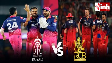 IPL 2026 RR vs RCB: गुवाहाटी में भिड़ंत, जानें हेड टू हेड रिकॉर्ड, संभावित प्लेइंग XI, पिच रिपोर्ट डिटेल्स...
