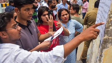 MP Board Result 2026: 10वीं-12वीं के रिजल्ट की तैयारी पूरी, जल्द जारी होंगे नतीजे