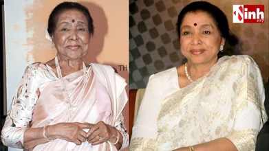 Asha Bhosle Health Update: सीने में संक्रमण के कारण अस्पताल में भर्ती, हालत स्थिर, PM Modi ने जताई चिंता...