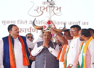 सुकमा में विकास की नई लहर: 308 करोड़ रुपये के 228 कार्यों का लोकार्पण और शिलान्यास