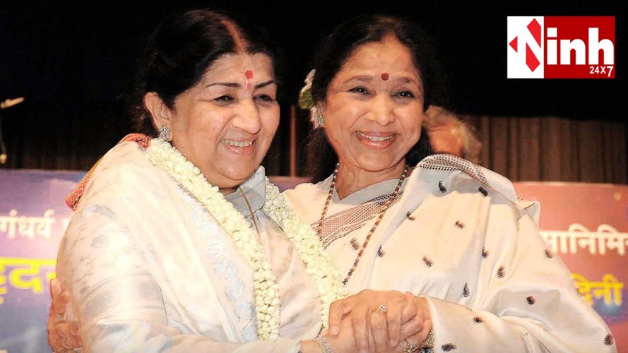 Lata Mangeshkar: Asha Bhosle की याद में पुणे में बनेगा एशिया का सबसे बड़ा अस्पताल, परिवार का बड़ा ऐलान...