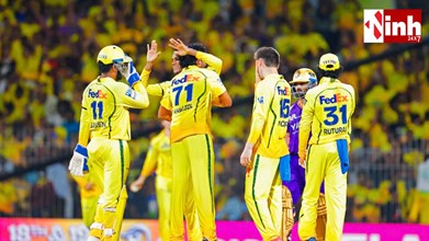 IPL 2026: धोनी की सलाह से नूर अहमद ने बदली रणनीति: चेन्नई ने कोलकाता को दी करारी शिकस्त, किया शानदार वापसी...