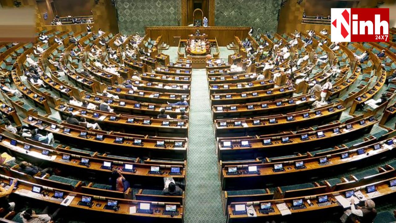 संसद का विशेष सत्र आज से शुरू, लोकसभा में पेश होगा ‘नारी शक्ति वंदन अधिनियम 2026’, महिलाओं को मिलेगा 33% आरक्षण...