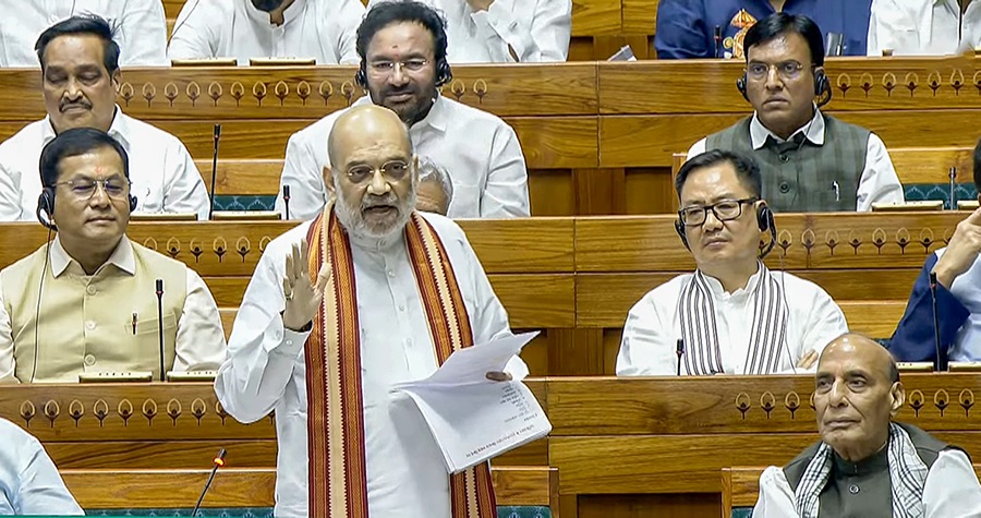 महिला आरक्षण पर नया मोड़: संसद में 3 संशोधन बिल पेश, 2029 से लागू करने की तैयारी