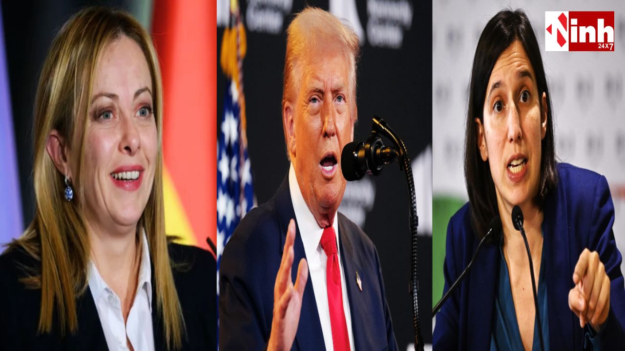 “ट्रंप पर इटली में सियासी भूचाल: एली श्लेन ने संसद में किया तीखा पलटवार, मेलोनी के समर्थन में विपक्ष भी एकजुट”