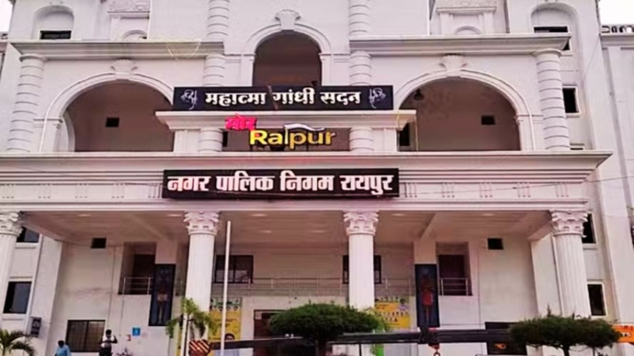 रायपुर नगर निगम में 100 एकड़ जमीन घोटाले का खुलासा: 69 भूखंडों की फाइल गायब, अधिकारियों-बिल्डरों की मिलीभगत के आरोप...