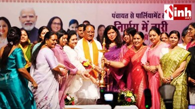 नारी शक्ति वंदन अधिनियम लागू: महिलाओं को 33% आरक्षण से मिलेगा राजनीतिक नेतृत्व, छग बन रहा महिला सशक्तिकरण का मॉडल...