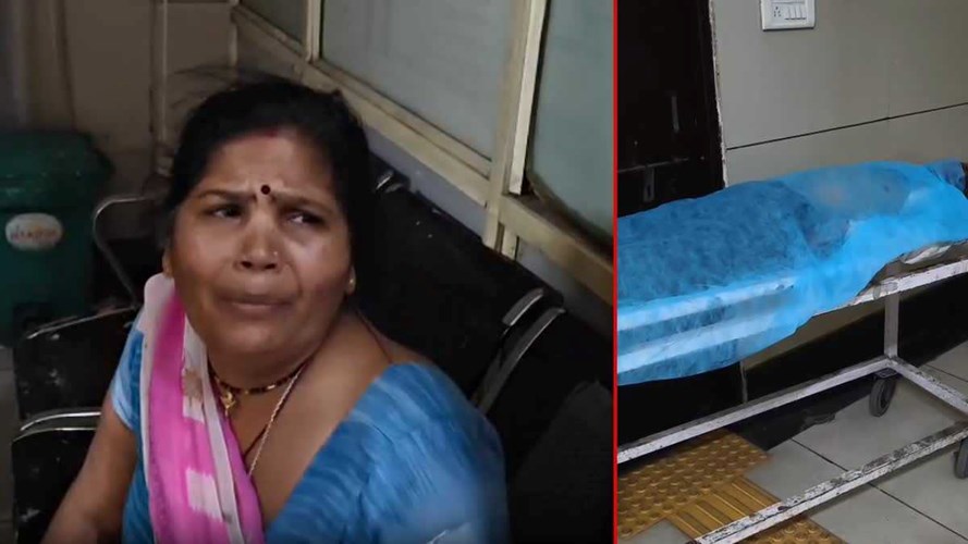 SEHORE NEWS : कलयुग ! सीहोर में बेटे ने पिता की बेरहमी से पीट-पीटकर की हत्या, मां के सामने घटना को दिया अंजाम 