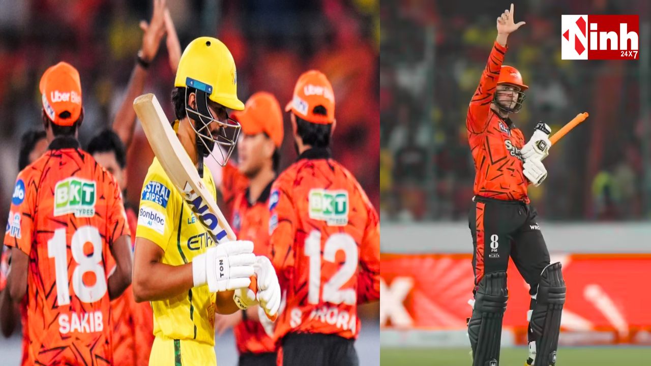 SRH vs CSK: 2 ओवर में 4 रन ने छीनी जीत, 195 रन का टारगेट भी नहीं कर सकी चेन्नई – ऋतुराज गायकवाड़ का बड़ा खुलासा