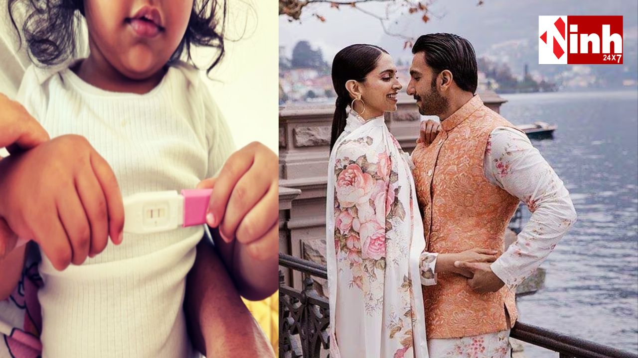 Deepika Padukone दूसरी बार प्रेग्नेंट: Ranveer Singh के साथ शेयर की खास तस्वीर, बेटी दुआ के हाथ में दिखी प्रेग्नेंसी किट...