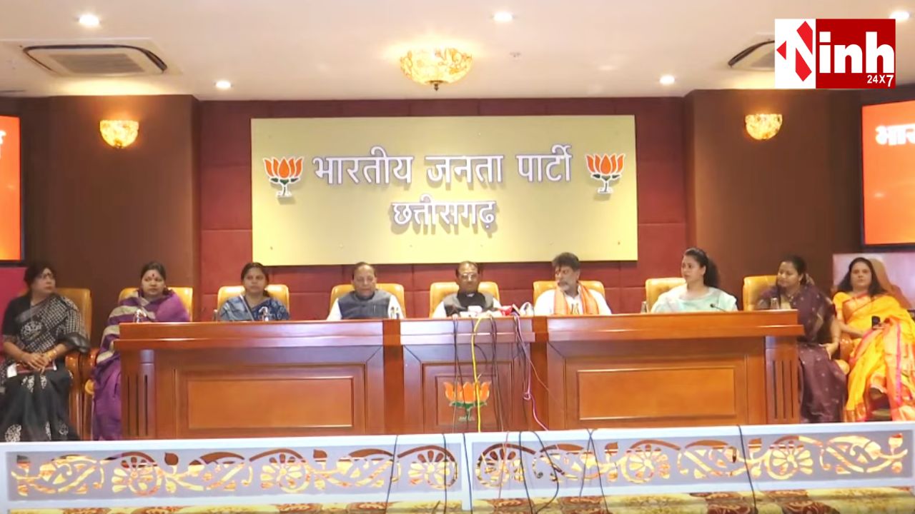 महिला आरक्षण बिल पर सियासत तेज: विष्णुदेव साय का विपक्ष पर हमला, बोले- महिलाओं के अधिकारों से खिलवाड़...