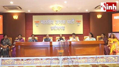 महिला आरक्षण बिल पर सियासत तेज: विष्णुदेव साय का विपक्ष पर हमला, बोले- महिलाओं के अधिकारों से खिलवाड़...