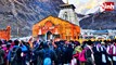 आस्था का महापर्व: केदारनाथ मंदिर के कपाट खुले, श्रद्धालुओं पर हेलीकॉप्टर से बरसे फूल...