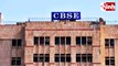 CBSE 10th Second Board Exam 2026 Date Sheet: 15 मई से शुरू होंगे एग्जाम, जानें पूरा शेड्यूल...