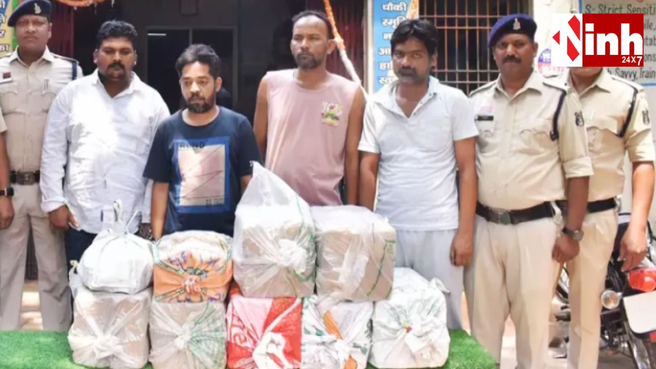 कोडीन सिरप रैकेट का भंडाफोड़: फर्जी लाइसेंस से मंगवाते थे नशीली दवा, 4 गिरफ्तार...