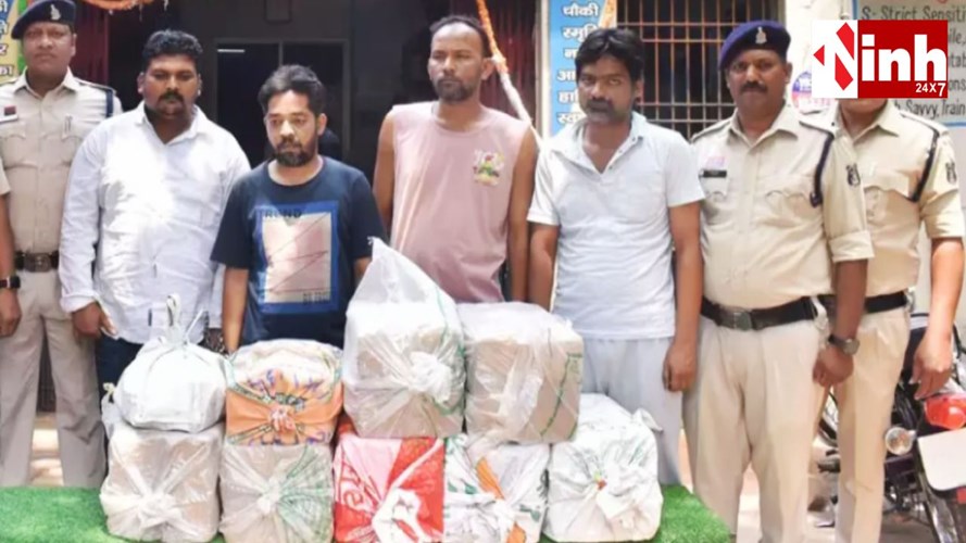 कोडीन सिरप रैकेट का भंडाफोड़: फर्जी लाइसेंस से मंगवाते थे नशीली दवा, 4 गिरफ्तार...