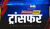 छत्तीसगढ़ पुलिस ट्रांसफर: 4 ASI, 12 हेड कांस्टेबल और 53 कांस्टेबल का तबादला