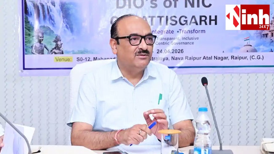 CBSE School Guidelines: अब CBSE स्कूलों में सिर्फ NCERT किताबें अनिवार्य, निजी पुस्तकों के लिए दबाव डालने पर सख्त कार्रवाई...