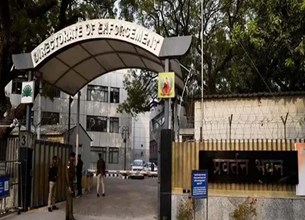 छत्तीसगढ़ में विदेशी फंडिंग की जांच तेज: ED का खुलासा, नक्सल प्रभावित इलाकों में संदिग्ध लेनदेन का मामला