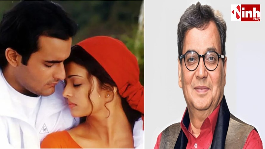 Taal 2 Announcement: 27 साल बाद लौटेगी म्यूजिकल क्लासिक ‘ताल’, Subhash Ghai ने दी स्क्रिप्ट तैयार होने की पुष्टि...