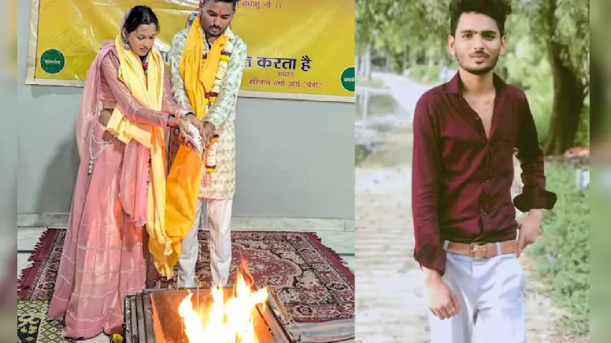 BHOPAL NEWS : पत्नी के हरकतों से परेशान युवक ने लगाई फांसी, मरने से पहले बनाया VIDEO, कहा -  मैं अपनी मर्जी से ,,, 