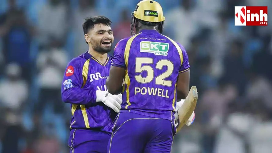  LSG vs KKR: रिंकू सिंह की तूफानी पारी के बीच भावुक पल, प्रिया सरोज ने दिवंगत ससुर को समर्पित की जीत...