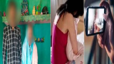 BINA NEWS : मानवता शर्मशार ! पैसों के लिए पति ने पत्नी के निजी फोटो-वीडियो किए वायरल, केस दर्ज