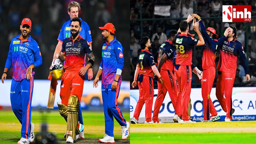  IPL 2026: दिल्ली कैपिटल्स का शर्मनाक रिकॉर्ड, पावरप्ले में 13/6 – RCB ने 9 विकेट से रौंदा...