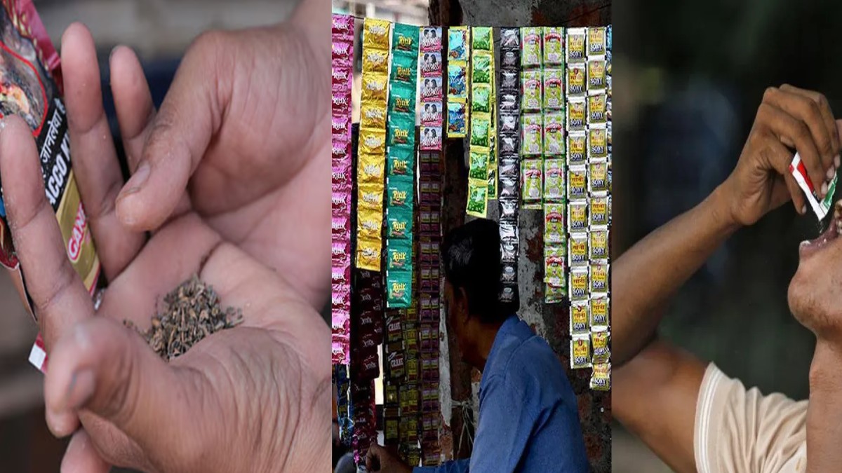 BURHANPUR NEWS : अब अस्पताल में गुटखा-पाउच लाने और खाने पर लगेगा 200 रुपए का जुर्माना, नई गाइडलाइन जारी 