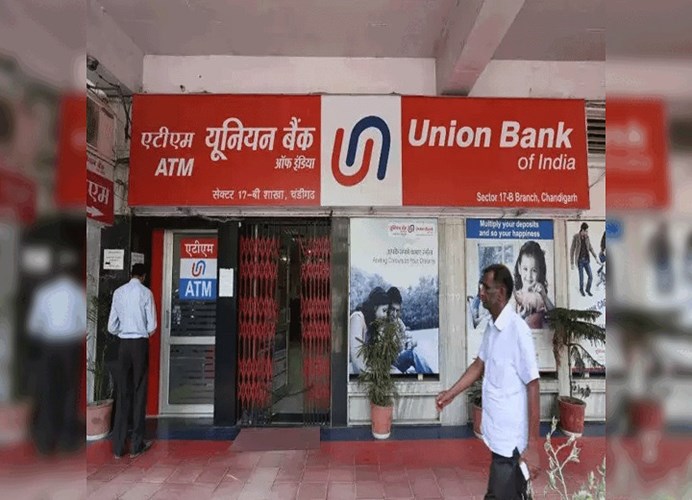 ग्रेजुएशन के बाद शानदार अवसर, Union Bank में करें तुरंत आवेदन