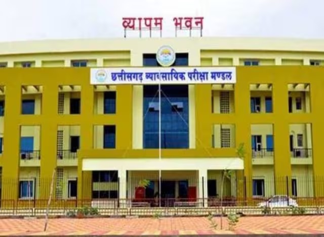 छत्तीसगढ़ में Sub Engineer भर्ती 2026: आवेदन शुरू, 5 जुलाई को परीक्षा