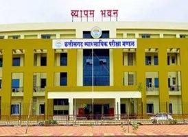 छत्तीसगढ़ में Sub Engineer भर्ती 2026: आवेदन शुरू, 5 जुलाई को परीक्षा