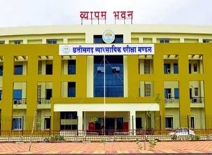 छत्तीसगढ़ में Sub Engineer भर्ती 2026: आवेदन शुरू, 5 जुलाई को परीक्षा