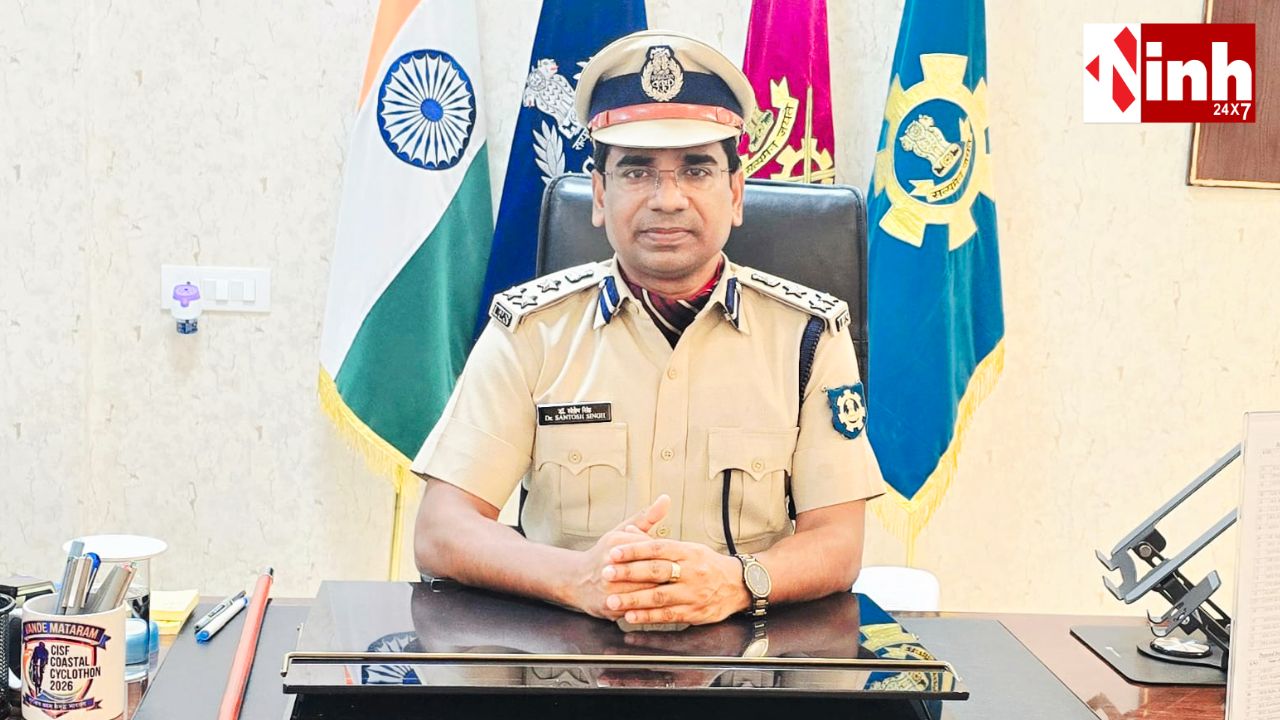 छत्तीसगढ़ कैडर के IPS संतोष सिंह बने CISF में DIG, साउथ ज़ोन-2 की सुरक्षा की कमान संभाली...