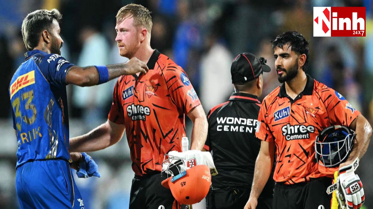 MI vs SRH: 243 रन भी नहीं बचा पाए मुंबई, हैदराबाद ने 6 विकेट से दर्ज की धमाकेदार जीत...