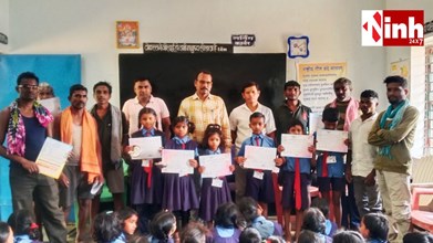 फुलकोड़ो प्राथमिक शाला में वार्षिक परीक्षा परिणाम घोषित, मेघावी छात्रों को मिला सम्मान...