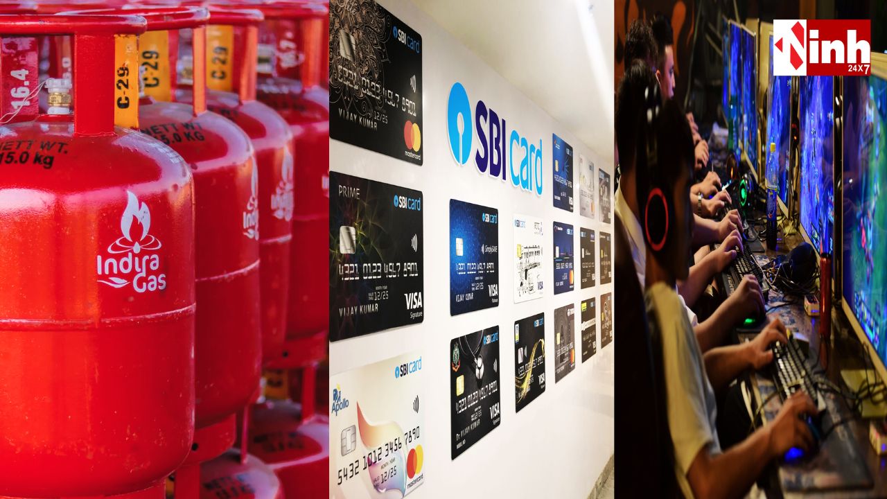 मई 2026 से लागू नए नियम: LPG कीमत, SBI चार्ज, ऑनलाइन गेमिंग और बैंकिंग में बड़ा बदलाव...